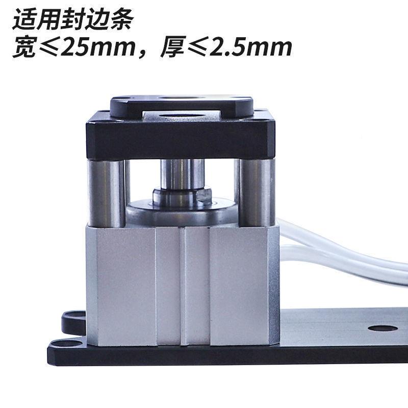 冲动封TJC边条快速孔器螺丝孔贴打孔机手动封边皮气圆贴孔冲孔垒