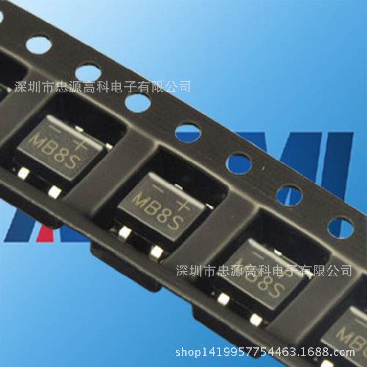 优势现货MB8S SOP4 SMD贴片桥式整流器MB8S 厂家直销 进口芯片