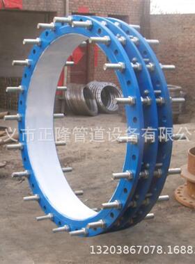 B2F双伸法兰松接头套限位管道缩节管路补偿BZO铸钢伸缩器厂家