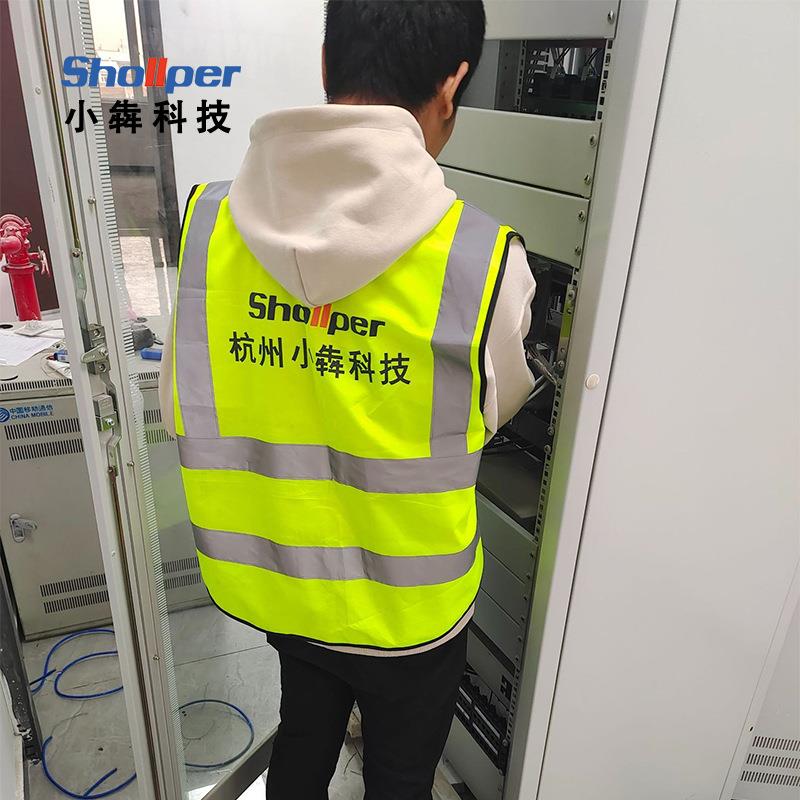 小犇科技字数WXP程控语电话交换机IPPBX音程控交换机系统集团网关