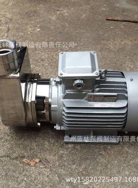 不锈钢自吸泵FX耐腐蚀-化工泵50FX15钢高温低VNJ温不锈自吸离心泵