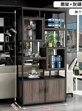 WKR断置物架书落地工业风客隔厅铁玄艺屏风办公室柜墙架餐厅装饰