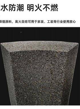 泡沫玻璃管壳深冷管保冷绝热防冻防结霜冷泡沫UIP玻璃道保管壳