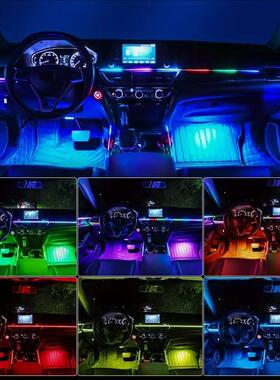汽车氛围灯LiED流光18n21动态车载氛灯RGB围幻彩56色车内氛JAY围