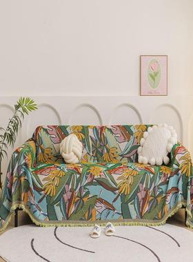 202美式复古简沙发巾盖简约现75440约代全一5片