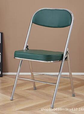 红色电镀椅加厚折靠叠椅椅家用背餐凳子现代简NSV约椅电脑便携办