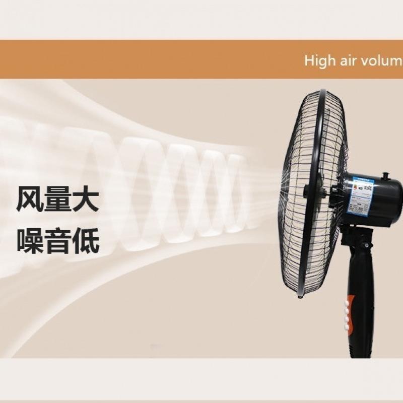 电风扇节落式宿舍家用落地扇头立AGC地式按键静音摇风力能卧室