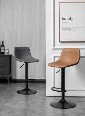 舒适靠背大降底盘台34266椅升旋转代现简约吧台凳轻奢家用时尚高