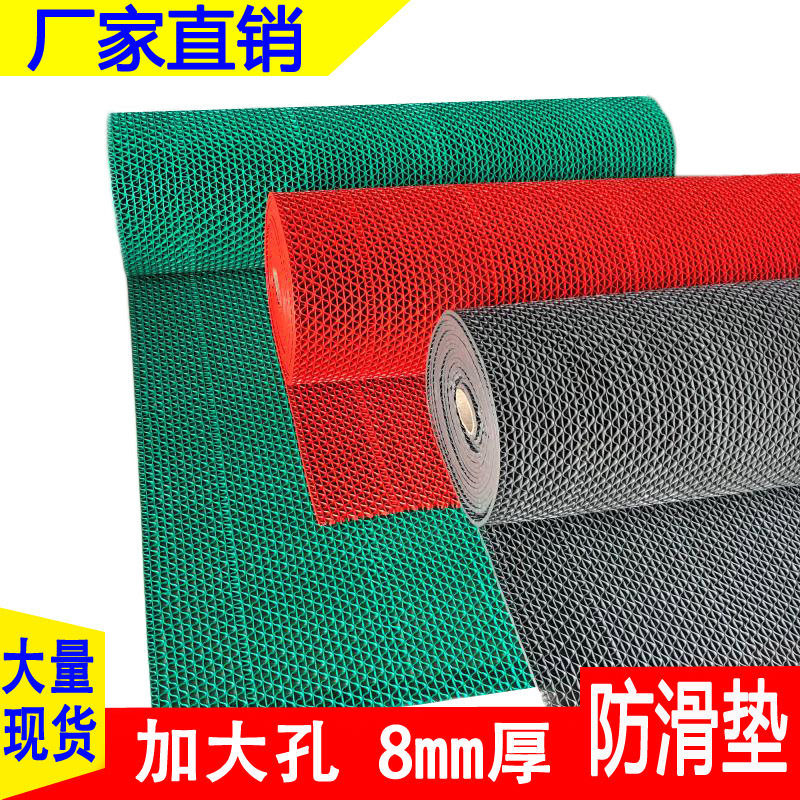 网格pvc塑料防滑垫厨房户外阳台隔水走廊通底地垫地中海风格地板