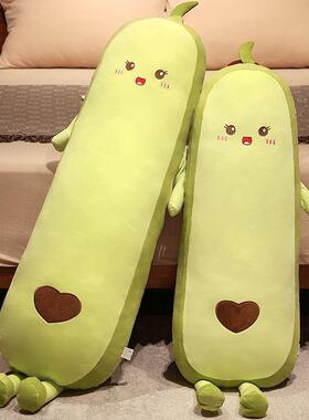 卡通ZRF抱枕女生睡觉夹腿侧款睡长枕头生卧条室可拆洗床男上靠枕