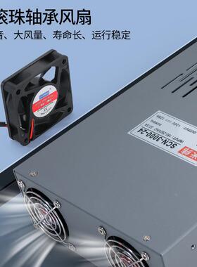可调信号控制恒压恒流412V24V36V8542V0-22V0100A20A开0关电源300