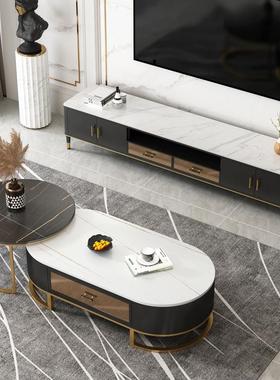 轻奢岩板茶几约椭圆形茶电视柜组合样几板房客纳厅收Q-210719茶简