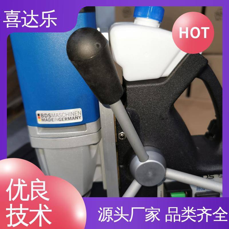 工业级调速 甄选材料且质量保障 磁座钻 受力能力较强 喜达乐