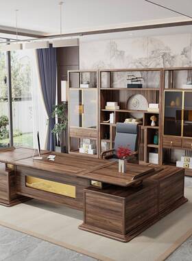 新中式实木老板桌办公乌室轻总裁WVE时奢尚金木办公桌家大班台组