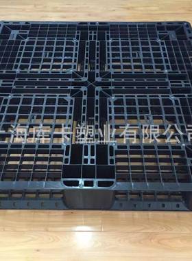 网格塑田字1ZTE010料托盘黑色加厚板塑胶栈板周上海叉车转卡托盘