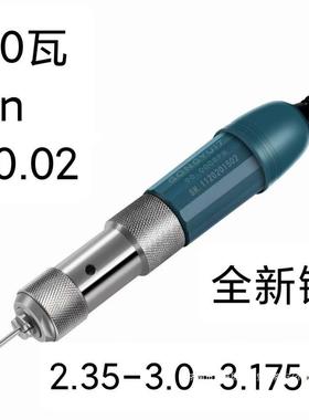 攻玉无碳刷9万双无卡103手柄电子笔牙机雕刻打机NNN磨手L持笔通用