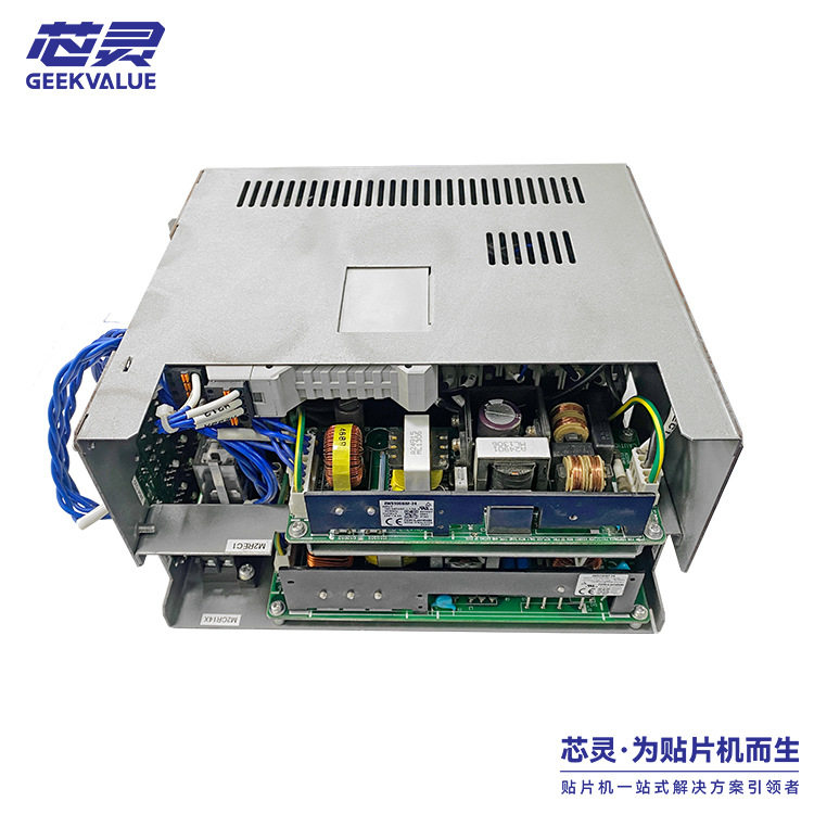 FUJI富士贴片机配件 飞达料车吸嘴维修NXT M3IIC IO控制箱 (新款)
