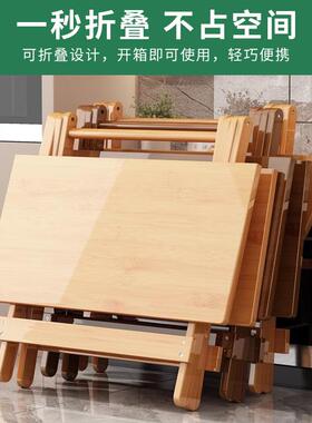 折叠桌子方桌小户F768H57T型5实木携摊式户外阳台饭桌摆餐桌家便