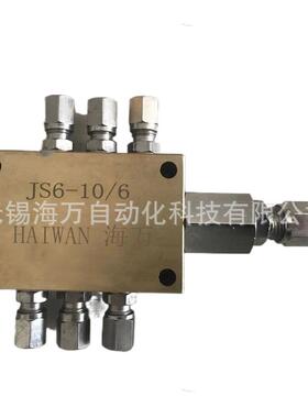 厂L家促销VTLG2-14/1,VTLG22-18/6,VTG2SKA-1/8油气分配器0.6MP8a