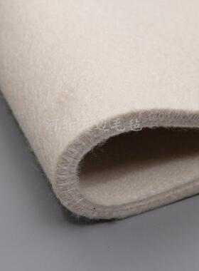 家毯销数码厂滚筒热转印机毛直耐高温XED300度无缝芳纶印花带