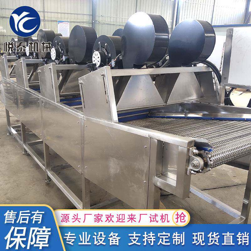 不锈钢蔬翻转式洗红枣风干机菜清风干机YT器果蔬风吹干干设备