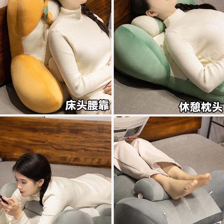 可爱床软包靠靠BFY背沙发靠垫学生宿舍枕头床头上看书护腰垫枕大
