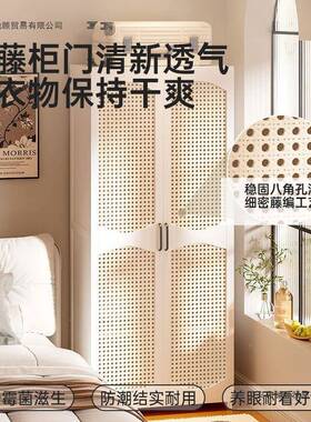 衣柜租室房小户型省空间家用卧单用简易组装柜出子成人新QGS款人