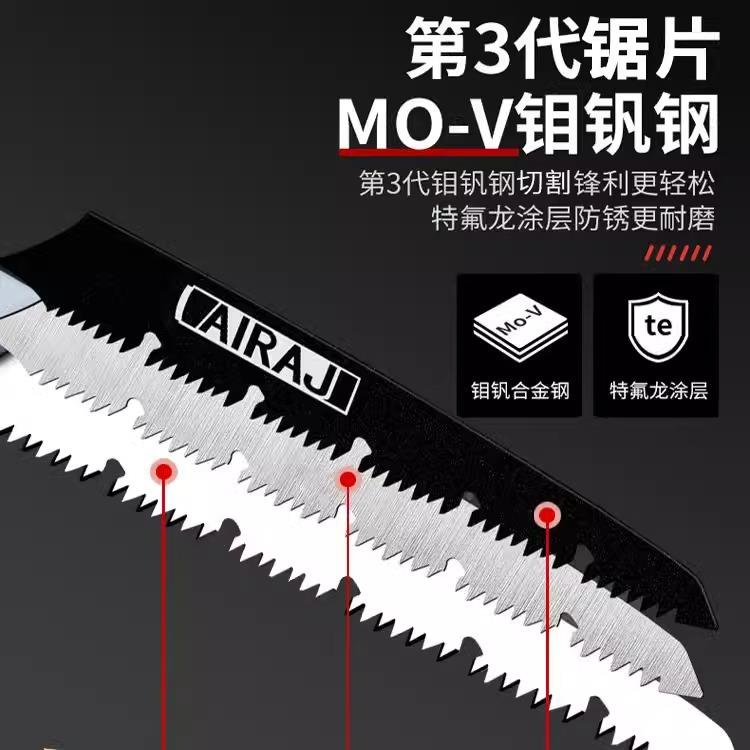 德精工新国树款手工锯锯子用小家型37784手持折叠伐木头据高强硬