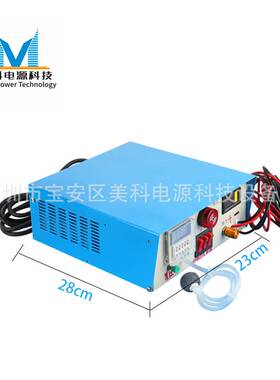 36KW可调直流稳压电源刷镀机设备镀铬可调直流稳压电源铁路机车车