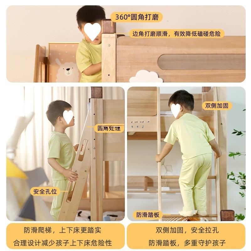 母上WOP下床双层床掌楸木儿童床子高低床上鹅下铺小户型姐弟床s床