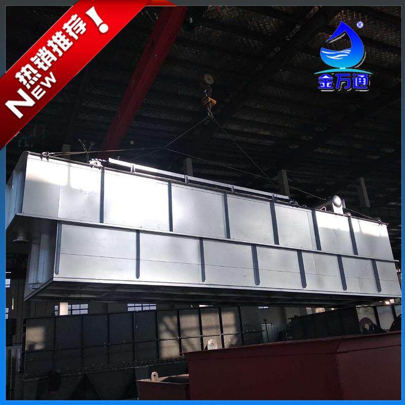 石设油与水气分离URT设备实验与备溶气浮涡凹气浮一体设备,鲜花速递/花卉仿真/绿植园艺,其它园艺用品,淘宝优惠券,粉丝福利购,淘宝优惠卷