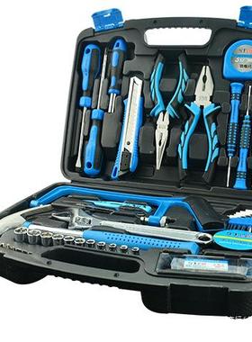 匠工具箱合家用工具上装多功能五金电工木KVC套工维修手动工组具