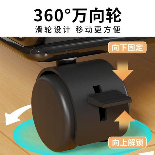 台电脑桌下主机F98SJ7SJ架可托移动滑轮置物架机箱柜底式座托盘打