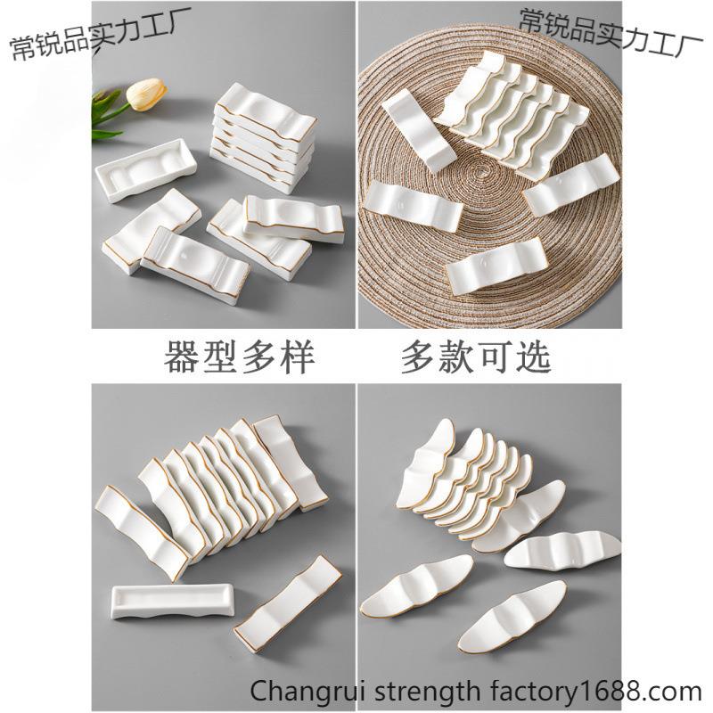 双子架筷个装金UDE边两用筷托筷陶架瓷酒店筷子筷枕公筷勺筷垫