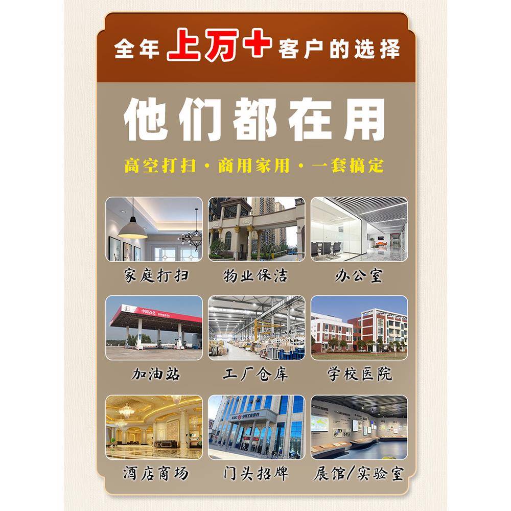 扫灰蜘蛛网天227花板清洁掸扫把打扫屋顶可伸缩鸡除毛子尘扫家用