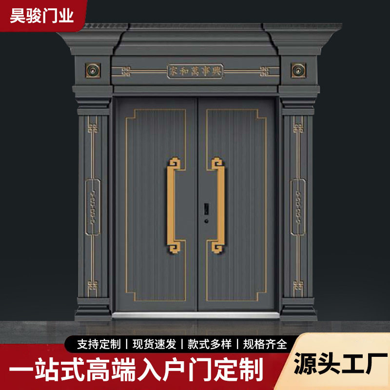 热销别墅大门双开门铸铝门防盗门农村庭院大门自建房大门全国发货