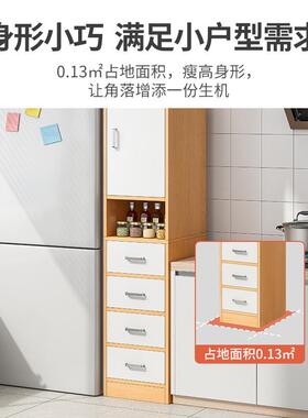 2PMA5/5柜cm3宽夹缝收纳柜缝隙置物架床边窄卫间生抽屉式储物柜