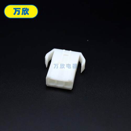 线EL-3P/4.5间连接器田宫头型接插件JCL汽车端子R距公母束插头座