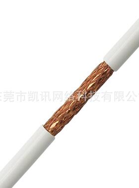 厂家直供有CJO线电视线sywv7-5闭线路高清5字数电视专用线100米