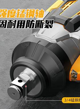 200N无刷冲击3修/4钢扭轴电动扳手力锂QXU电0架子工汽套筒