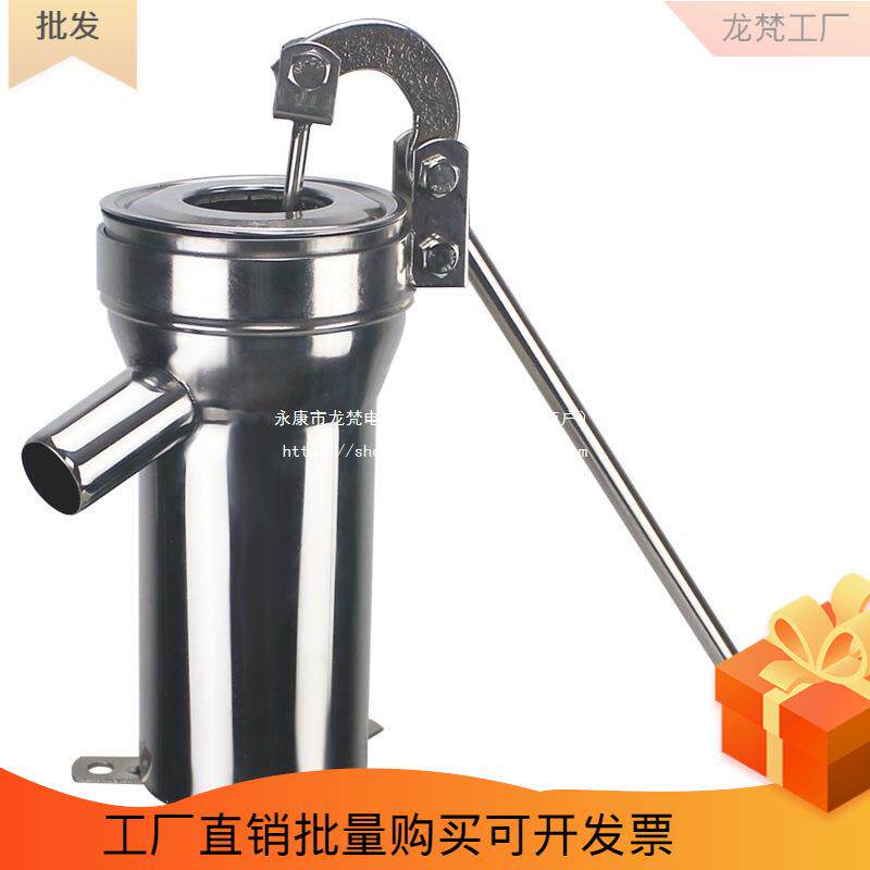 摇水压井水泵家用手动摇水机井水井头抽水吸水器老DZQ泵式不锈钢