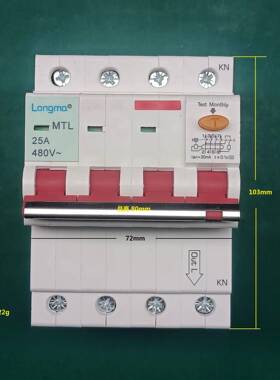 马电器漏电断路开器4k80v三RJP相漏保ELCB0.48v漏隆电关MCB+RCD