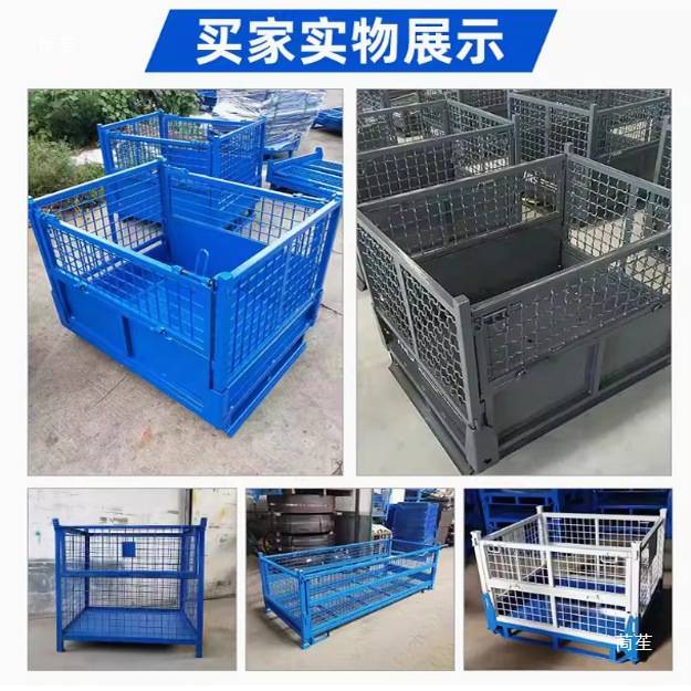 仓储笼折叠铁框周转箱物流台车带轮长方形铁蓝筐铁丝网框蝴蝶笼子
