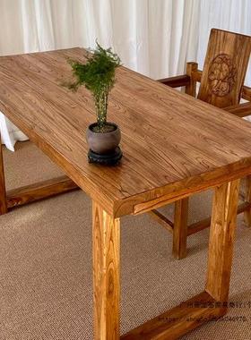 老榆木桌HBF子实木板复桌古茶桌茶长长条餐家用原木桌台面吧台桌