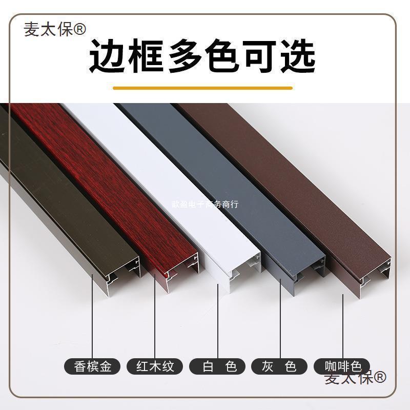 纱网铝RZP金推拉太防蚊窗纱加厚打孔合保门免折叠家用门帘隐形伸