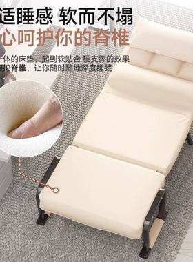 椅办公室AEZ折叠床午休单子人午睡躺电脑椅沙发床椅床两用可床坐