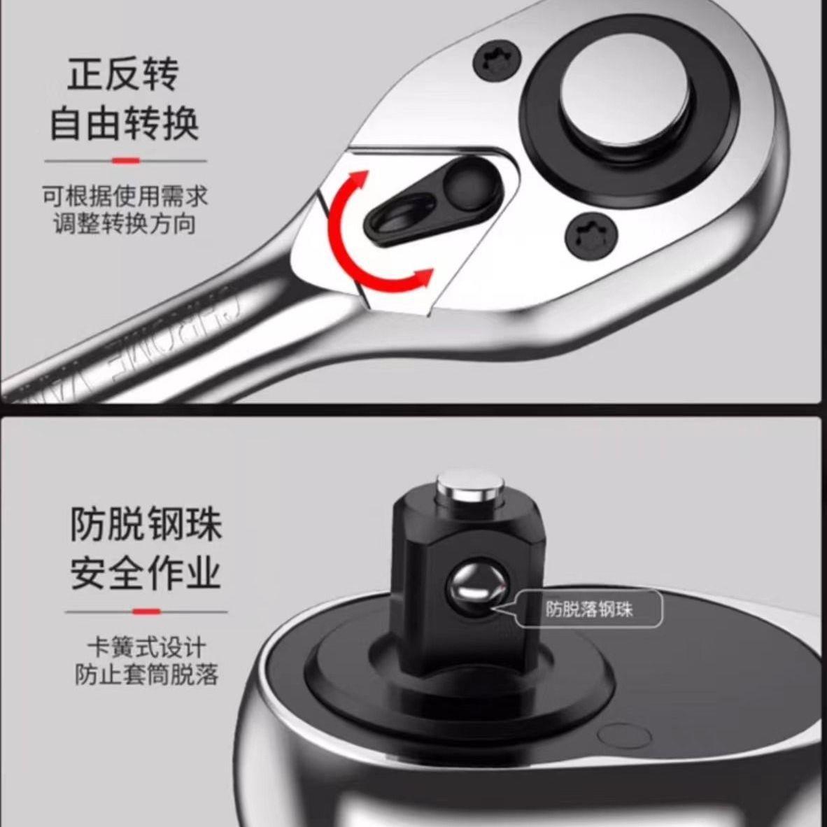 汽修工具套装手机修扳筒组合工箱汽车维修多功能修车工GQS具具全