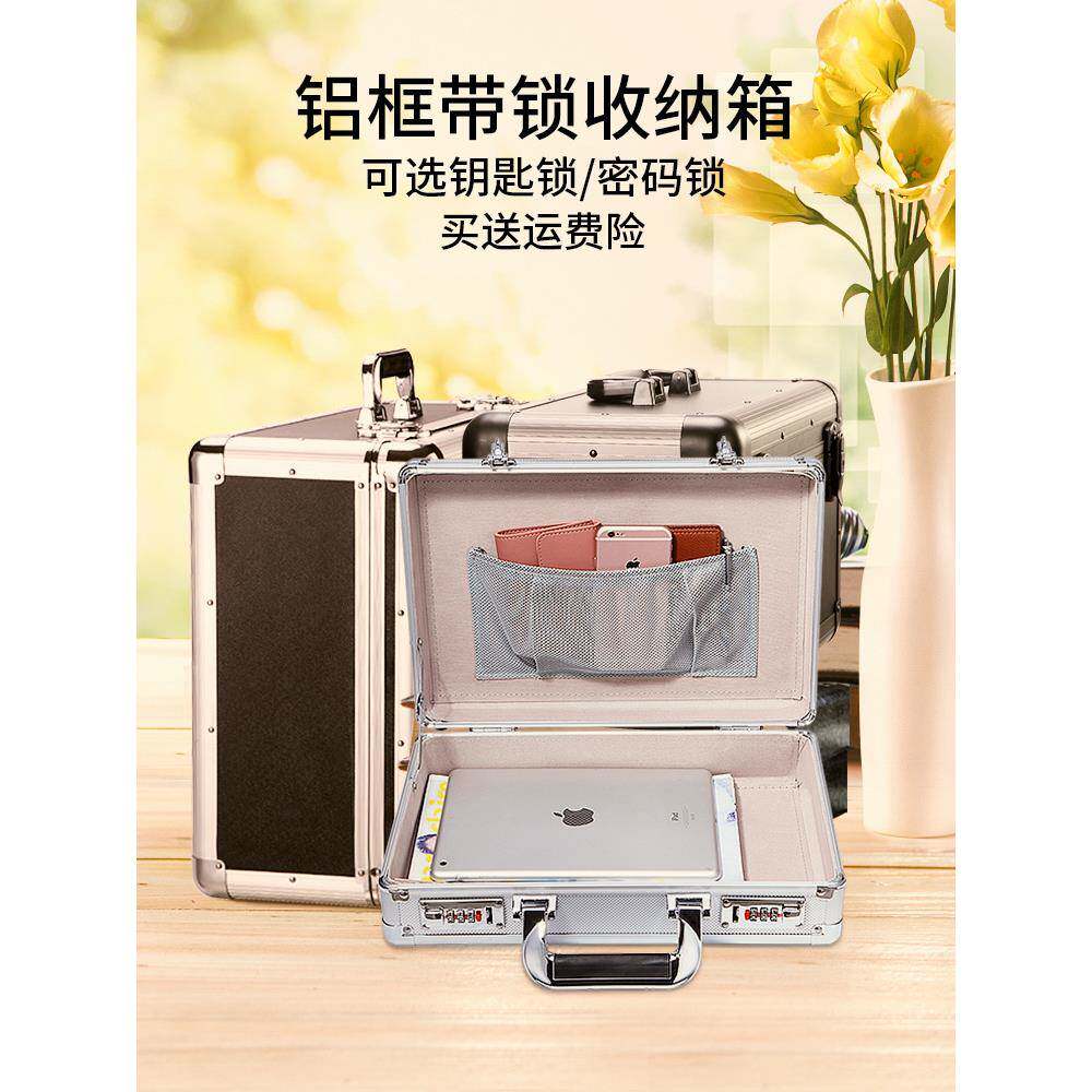 饰小保险柜密重保险箱家用小金型宿舍贵物品现学生码便携式QDC手