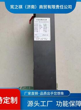 询ST45-RADM框架~断路器控0制器200A20500A2900A320A3P4P控制