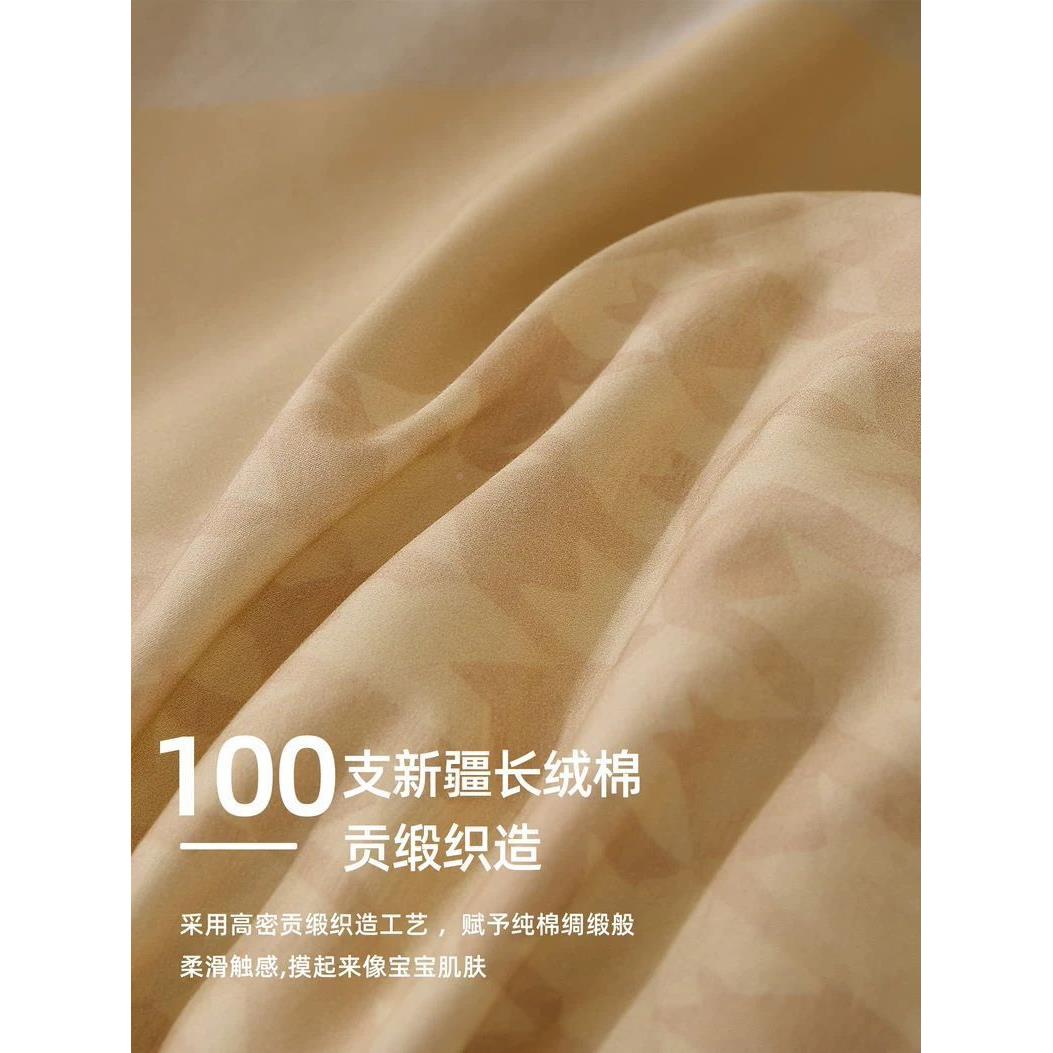 100S长绒棉宿学生舍床上三件被套被全棉纯棉床单套子全套HCK一整
